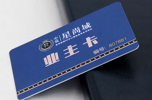 可視卡究竟可以給商家們帶來什么好處？