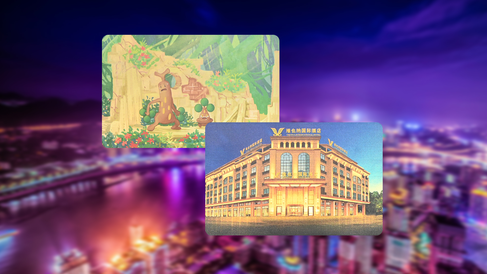 RFID鐳射智能卡閃耀登場！卡立方集團引領高端定制新潮流