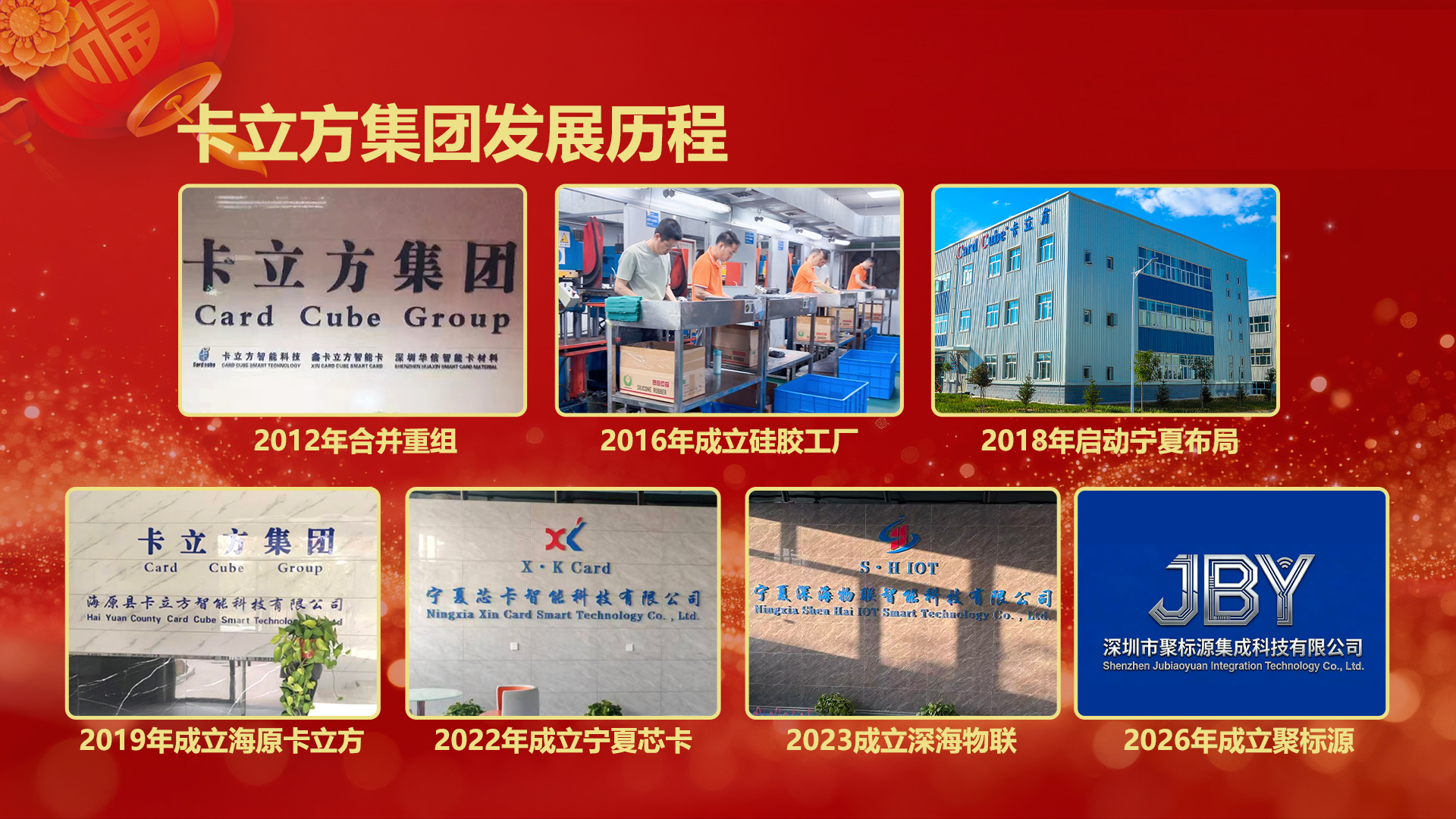 微信圖片_20260202134108_3145_127