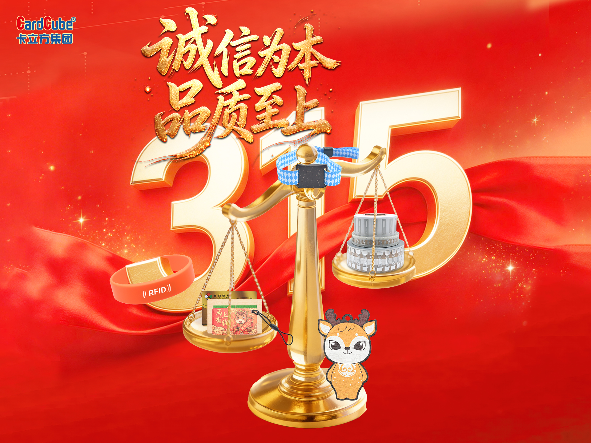 315橫版視頻封面---副本