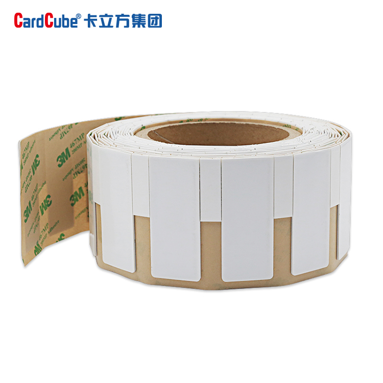 HF高頻UHF超高頻RFID電子標簽抗金屬資產(chǎn)管理標簽