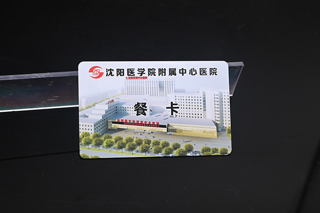 目前市場(chǎng)上哪款滴膠卡讀卡器使用起來(lái)比較方便？