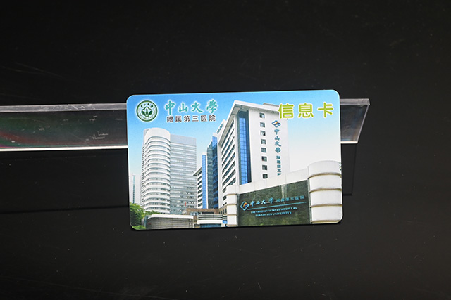 滴膠卡是怎么生產(chǎn)出來(lái)的？