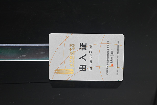 感應式PVC卡和接觸式PVC卡對比有什么優(yōu)勢？