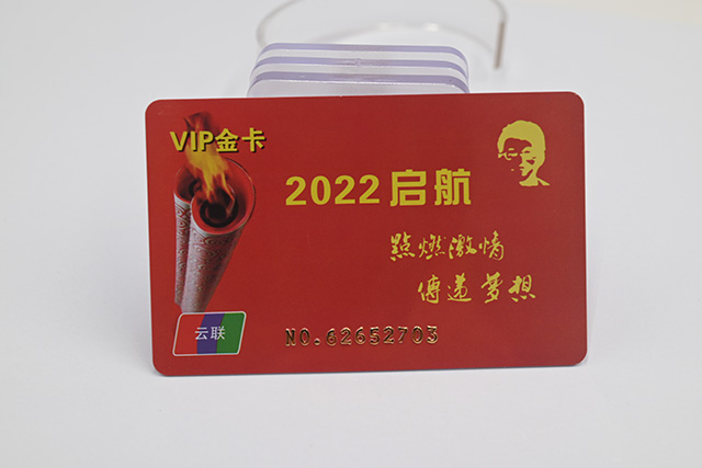 M1卡寫入數(shù)據(jù)方法及4大注意！