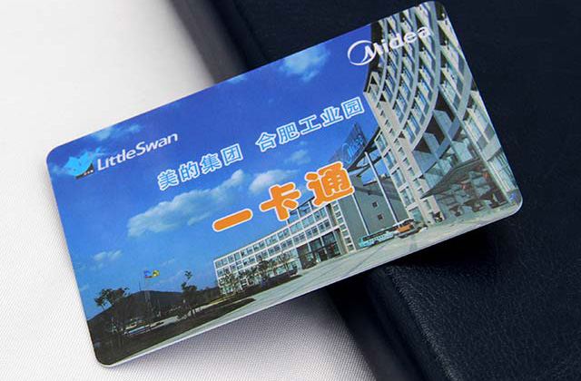 會(huì)員卡的使用范圍可以看電影，用餐，享受折扣